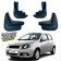 Бризковики для Chevrolet Aveo T250 2005-2011 хетчбек  